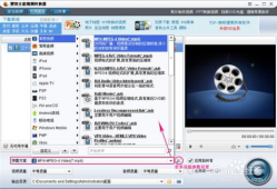 播放视频的软件哪个好