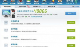 视频帧率越高越好吗,视频制作中的帧率选择解析