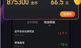 刷视频软件,揭秘刷视频软件背后的魅力与影响