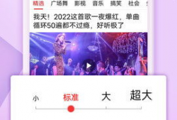 在线a视频网站,海量内容，轻松畅享的娱乐盛宴