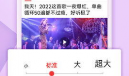 在线a视频网站,海量内容，轻松畅享的娱乐盛宴