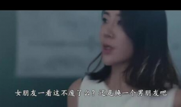 伦理电影视频,一部电影中的道德困境解析