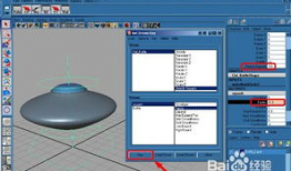 3d视频制作,3D视频制作的艺术与科学概述
