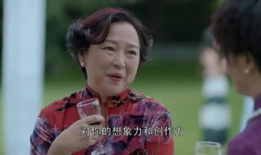 老妇女视频,温情岁月里的真实写照