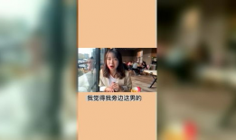 最色视频,一场视觉与心理的双重冲击