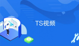 国产ts视频,探索中国影视新篇章