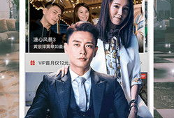 天堂在线免费视频,畅享云端视听盛宴