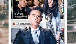 天堂在线免费视频,畅享云端视听盛宴