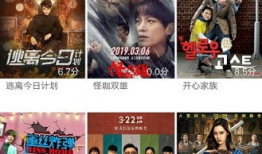 视频一区二区在线播放,精彩内容一网打尽