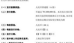 3d开奖视频开奖直播