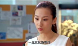 操女同事视频,女同事视频事件引发的深思