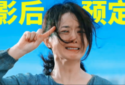 亚洲人成在线视频,揭秘亚洲人在线视频的崛起与魅力