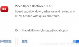 网页视频加速器,高效观看体验的秘密武器