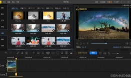 电脑剪辑视频的软件,电脑视频剪辑软件深度解析