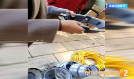 聚能环,革命性能源技术的未来展望