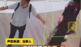 打人视频,一幕打人事件引发社会关注