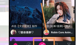 视频去码,轻松获取隐藏内容