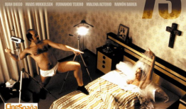 成人影视频,探索激情与禁忌的视觉盛宴