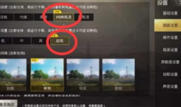 视频帧率越高越好吗,视频制作中的帧率选择解析