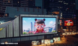 成都视频,千年古都的现代魅力与美食之旅