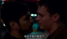 同性视频,视频中的真挚情感与生活写照