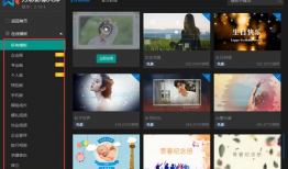 制作视频软件,从入门到精通的全方位指南