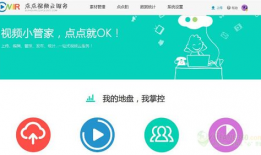 阿里云视频,引领未来智能视频处理新潮流