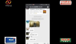 在线黄色小视频,揭秘黄色小视频背后的黑暗产业链