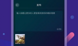 短视频下载,轻松获取热门视频，畅享娱乐时光