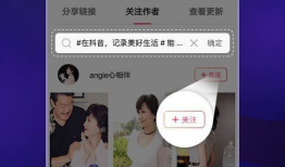 在线视频下载,畅享在线视频新体验