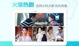 乐视视频下载,轻松获取海量影视资源攻略