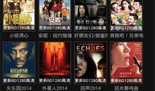 青青草公开视频,揭秘自然生态之美