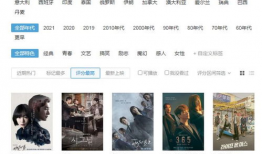 韩国精品视频在线观看,尽享视听盛宴