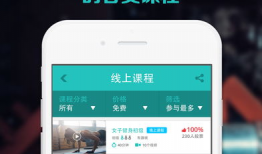 九节鞭教学视频,掌握传统武术精髓的实战指南