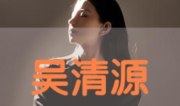 男女做那个的视频,性别差异视角下的亲密互动视频解析