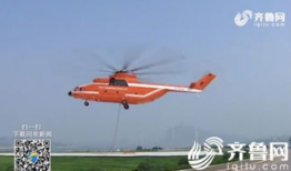 直升飞机视频,直升飞机视频精彩瞬间回顾