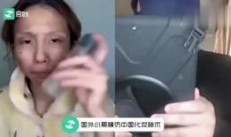 殴美视频,揭秘中美文化差异的视觉盛宴