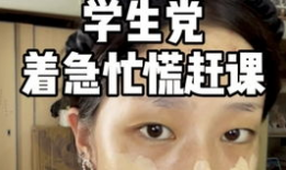 欧美做视频,欧美视角下的短视频创作趋势解析