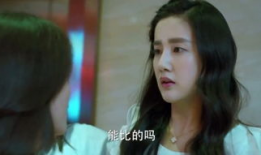 老妇女视频,温情岁月里的真实写照