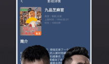 茄子视频在线观看,畅享在线视听盛宴，尽在指尖