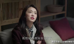 很色很色的视频,揭秘热门“很色很色”视频背后的故事