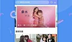 最色视频,一场视觉与心理的双重冲击