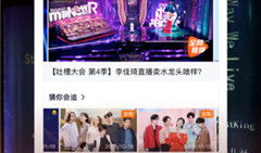 在线a视频网站,海量内容，轻松畅享的娱乐盛宴