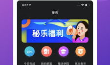 短视频下载,轻松获取热门视频，畅享娱乐时光