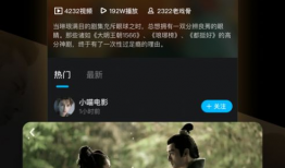 一区视频,精彩瞬间回顾