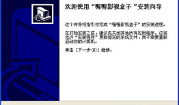 窝窝免费视频,畅享海量资源，轻松解锁精彩瞬间