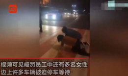 罚跪视频,网络暴力与道德边界