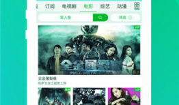 99视频网站,畅享海量影视资源，打造你的私人观影天地