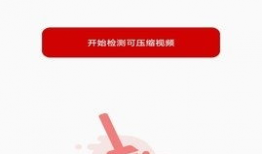 色资源在线视频