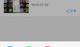 叉叉视频,热门内容背后的制作秘籍